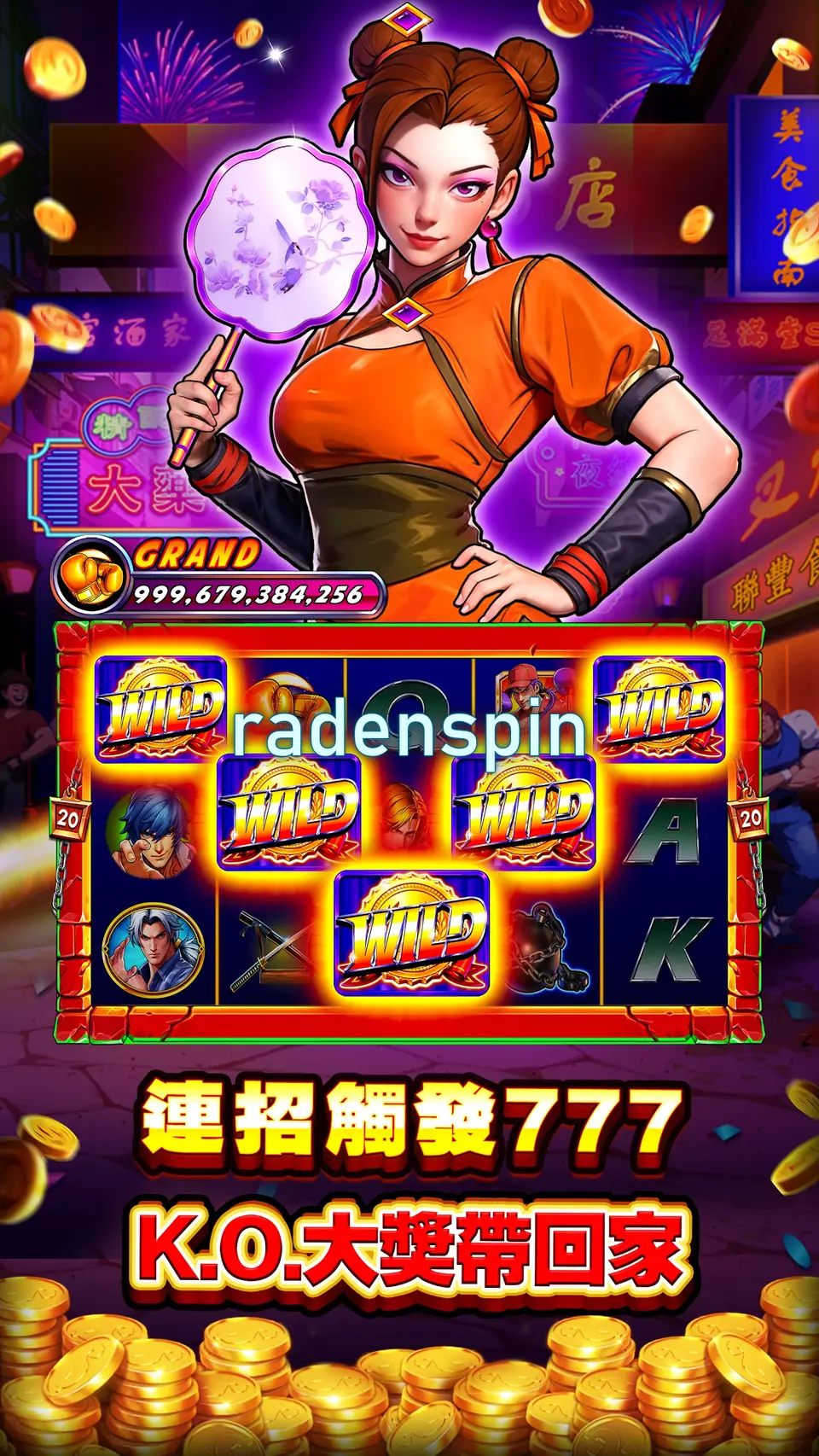 radenspin Masuk